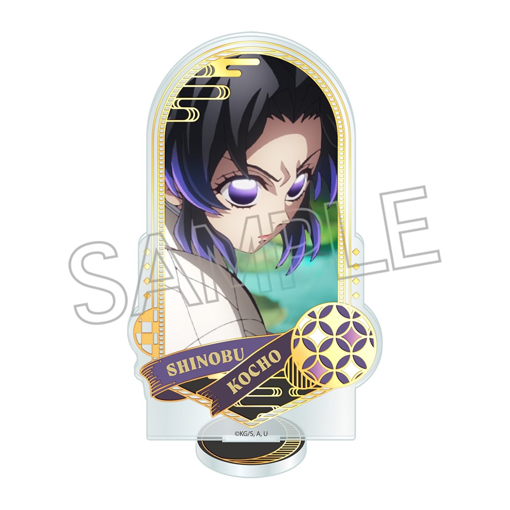 鬼滅の刃 箔押しアクリルスタンド