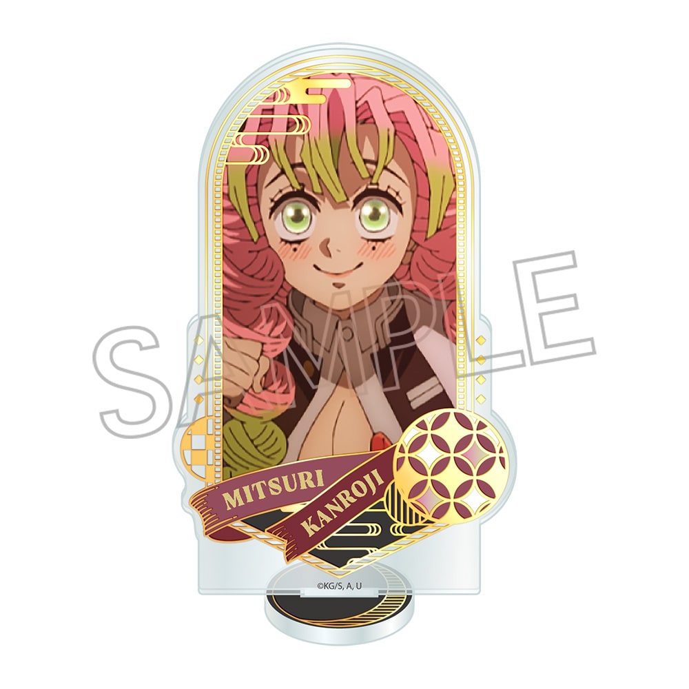鬼滅の刃 箔押しアクリルスタンド