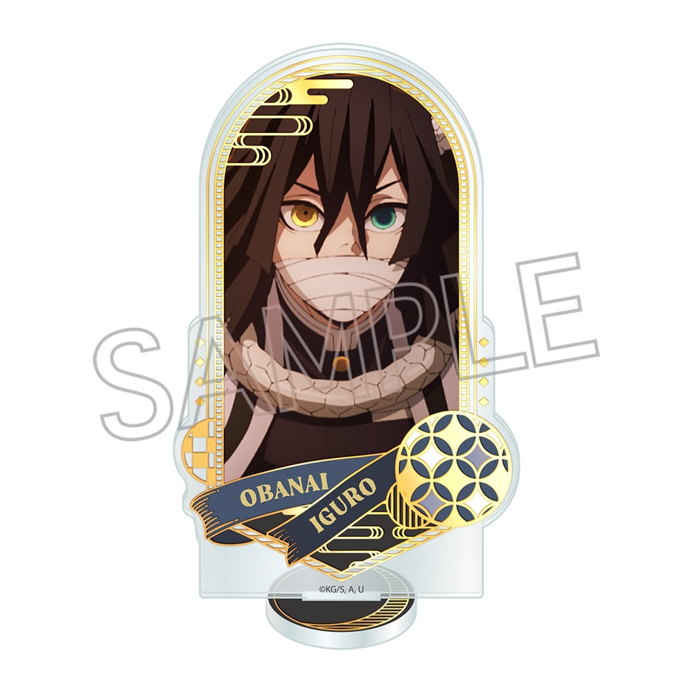 鬼滅の刃 箔押しアクリルスタンド