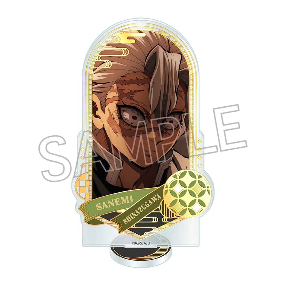 鬼滅の刃 箔押しアクリルスタンド