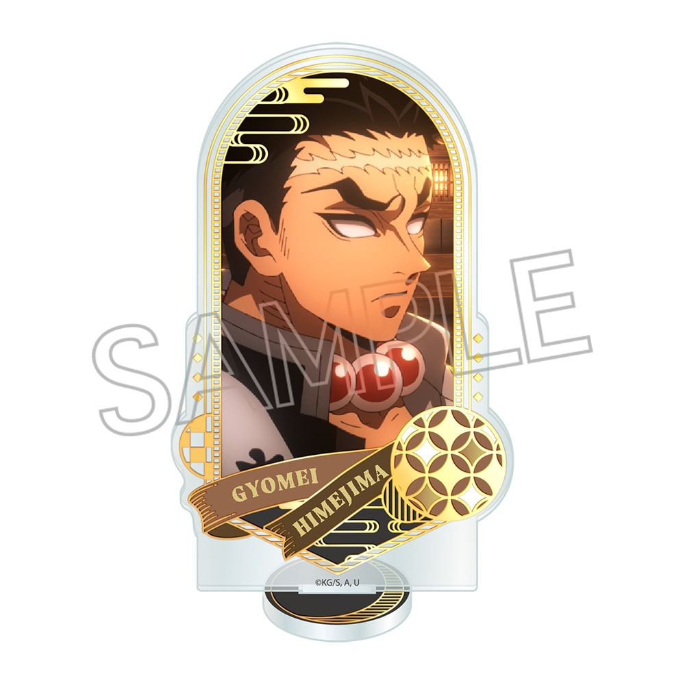 鬼滅の刃 箔押しアクリルスタンド