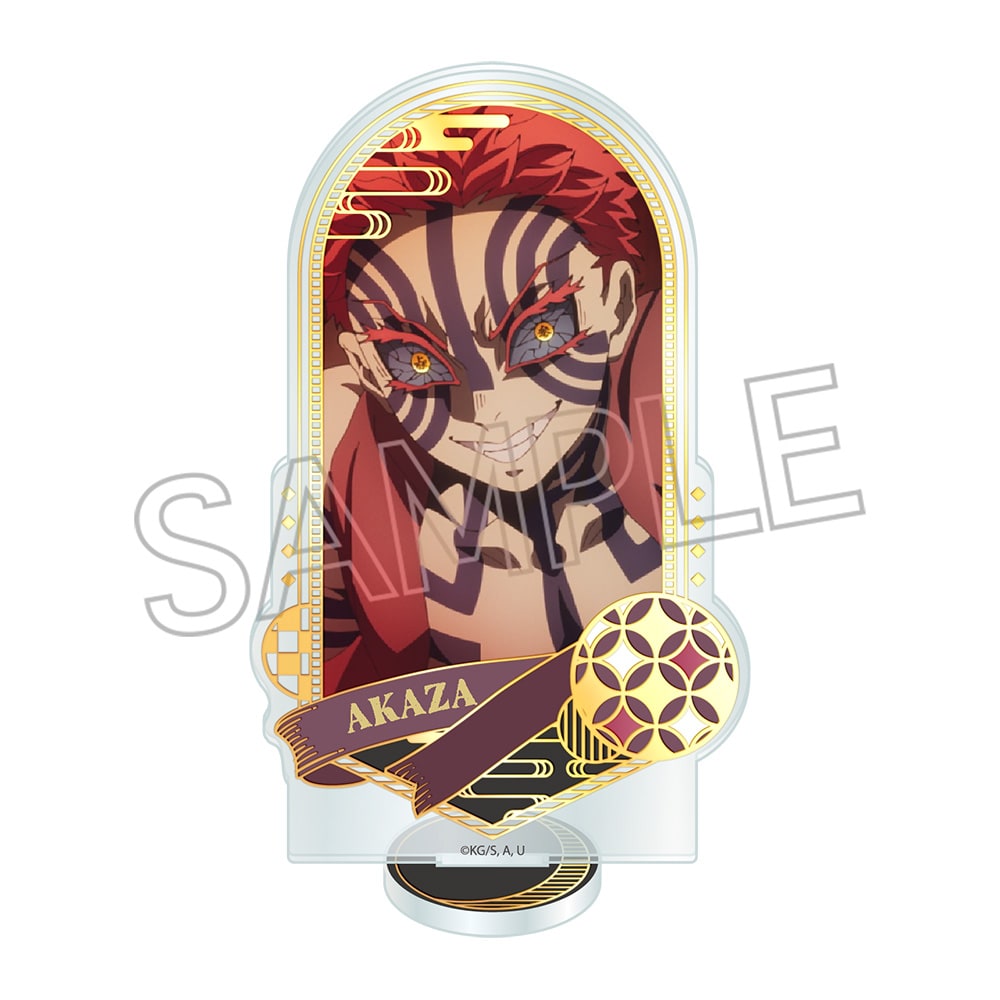鬼滅の刃 箔押しアクリルスタンド