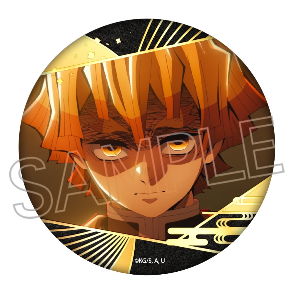 鬼滅の刃 箔押し缶バッジ Vol.3