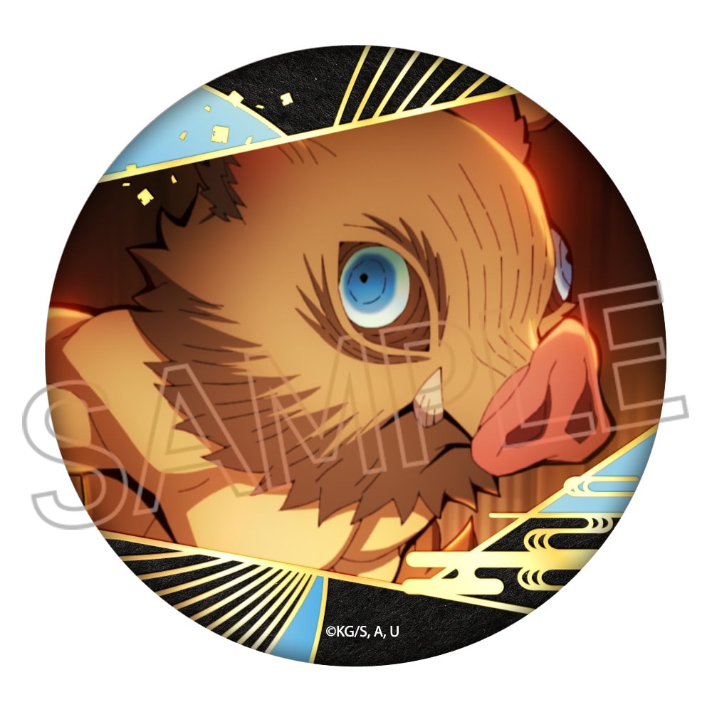 鬼滅の刃 箔押し缶バッジ Vol.3