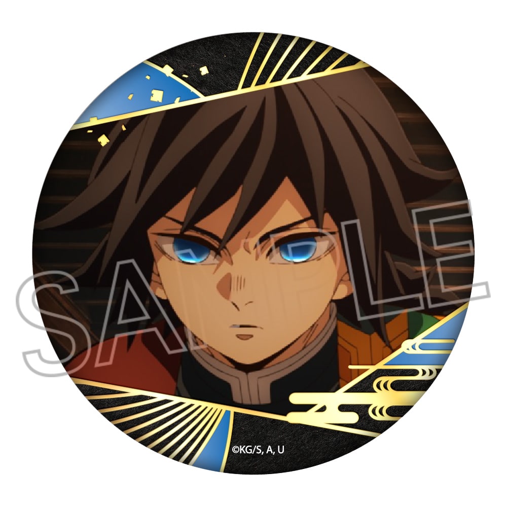 鬼滅の刃 箔押し缶バッジ Vol.3