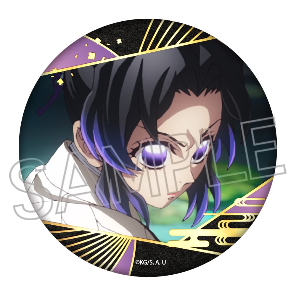 鬼滅の刃 箔押し缶バッジ Vol.3