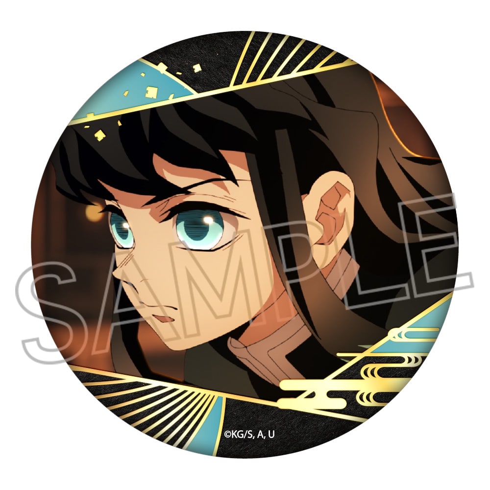 鬼滅の刃 箔押し缶バッジ Vol.3