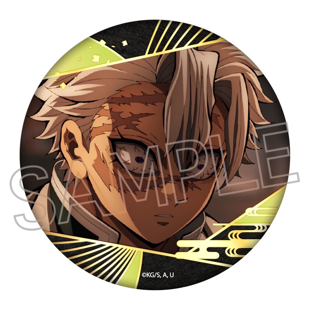 鬼滅の刃 箔押し缶バッジ Vol.3