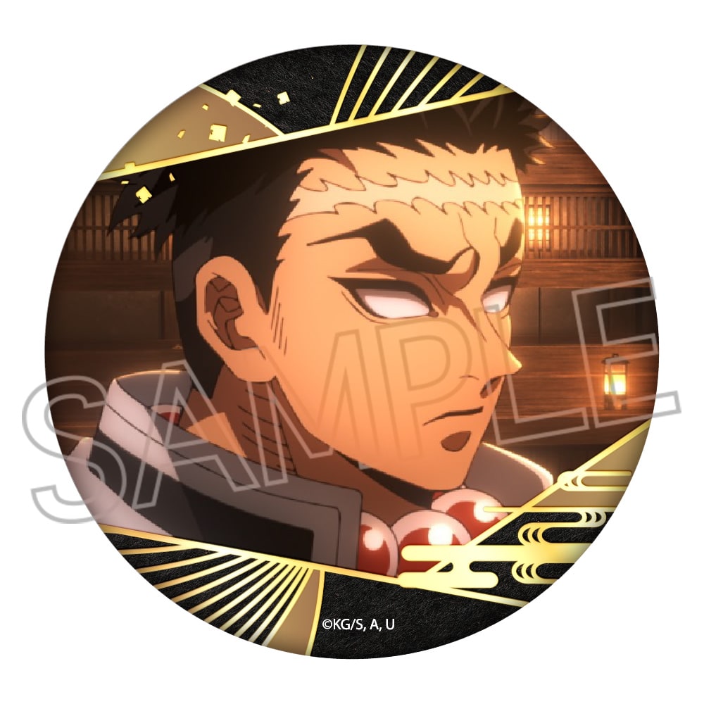 鬼滅の刃 箔押し缶バッジ Vol.3