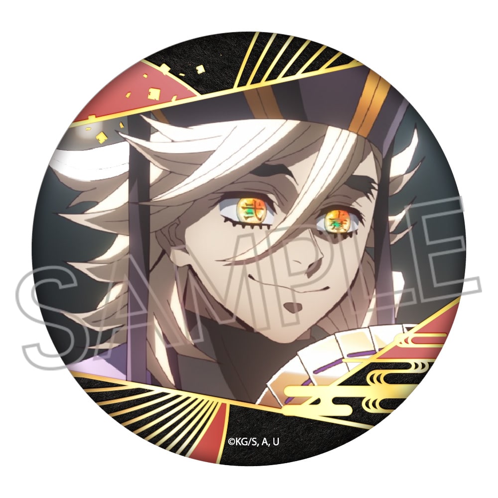 鬼滅の刃 箔押し缶バッジ Vol.3