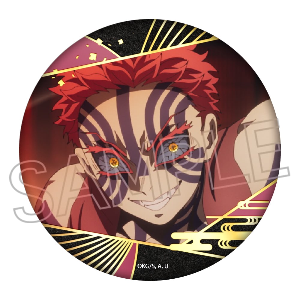 鬼滅の刃 箔押し缶バッジ Vol.3