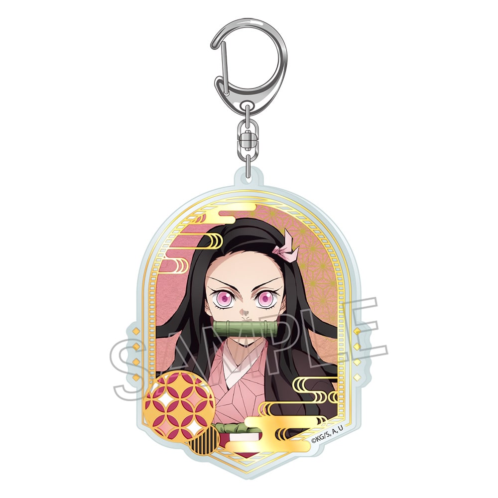 鬼滅の刃 箔押しアクリルキーホルダー