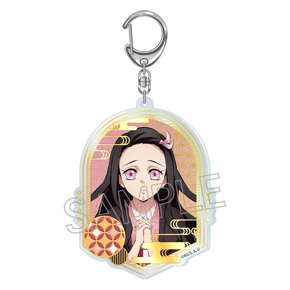 鬼滅の刃 箔押しアクリルキーホルダー