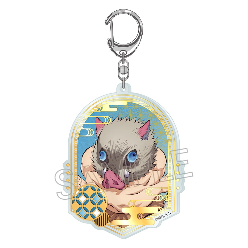 鬼滅の刃 箔押しアクリルキーホルダー