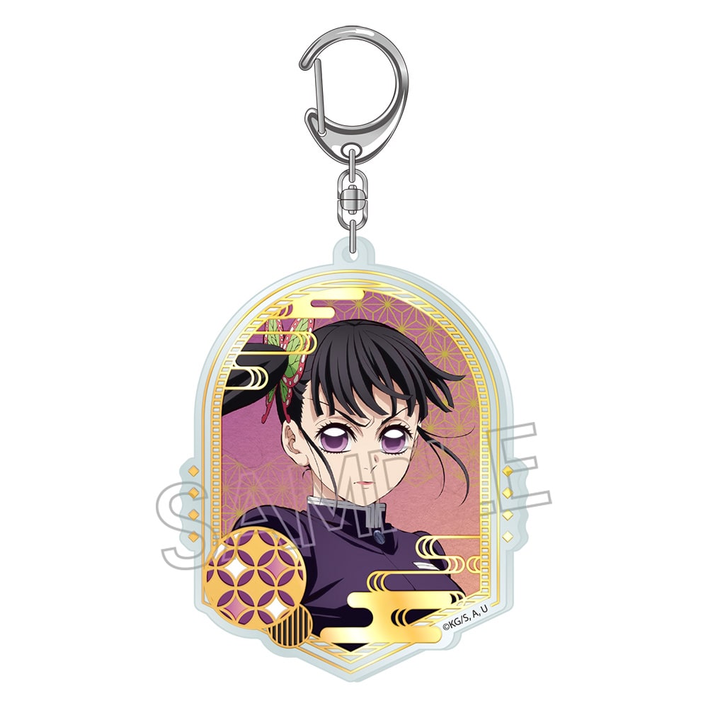 鬼滅の刃 箔押しアクリルキーホルダー