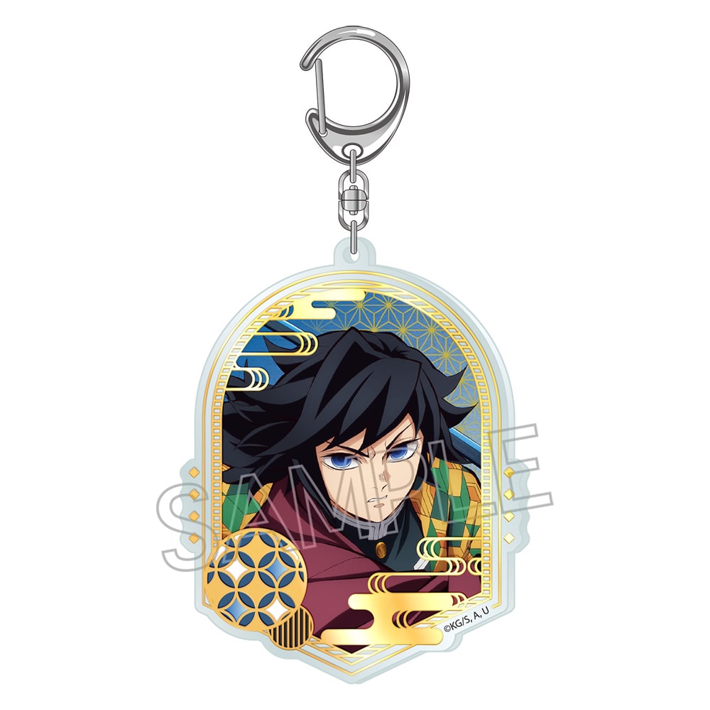 鬼滅の刃 箔押しアクリルキーホルダー