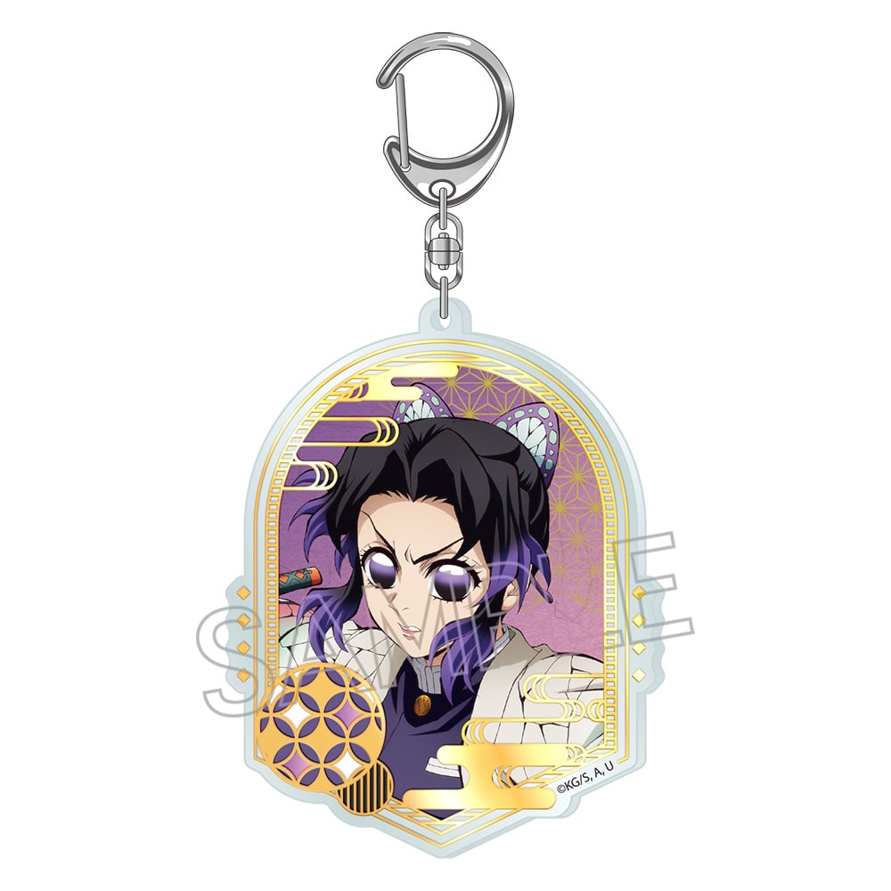 鬼滅の刃 箔押しアクリルキーホルダー