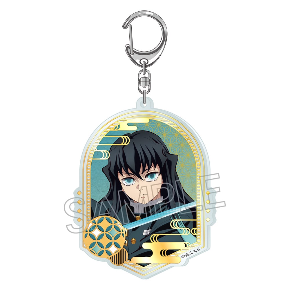 鬼滅の刃 箔押しアクリルキーホルダー