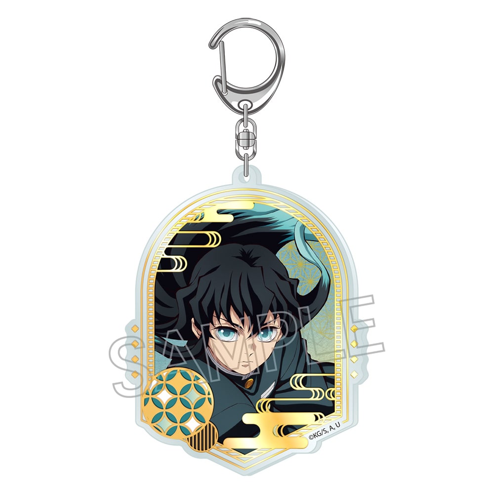 鬼滅の刃 箔押しアクリルキーホルダー