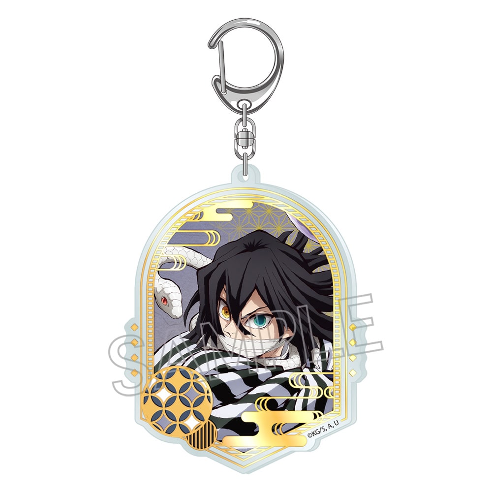 鬼滅の刃 箔押しアクリルキーホルダー