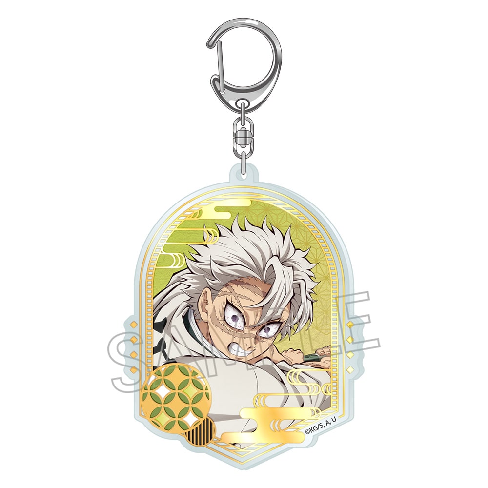 鬼滅の刃 箔押しアクリルキーホルダー