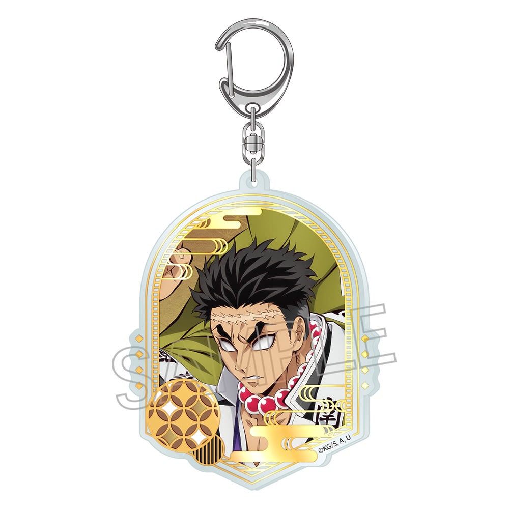 鬼滅の刃 箔押しアクリルキーホルダー