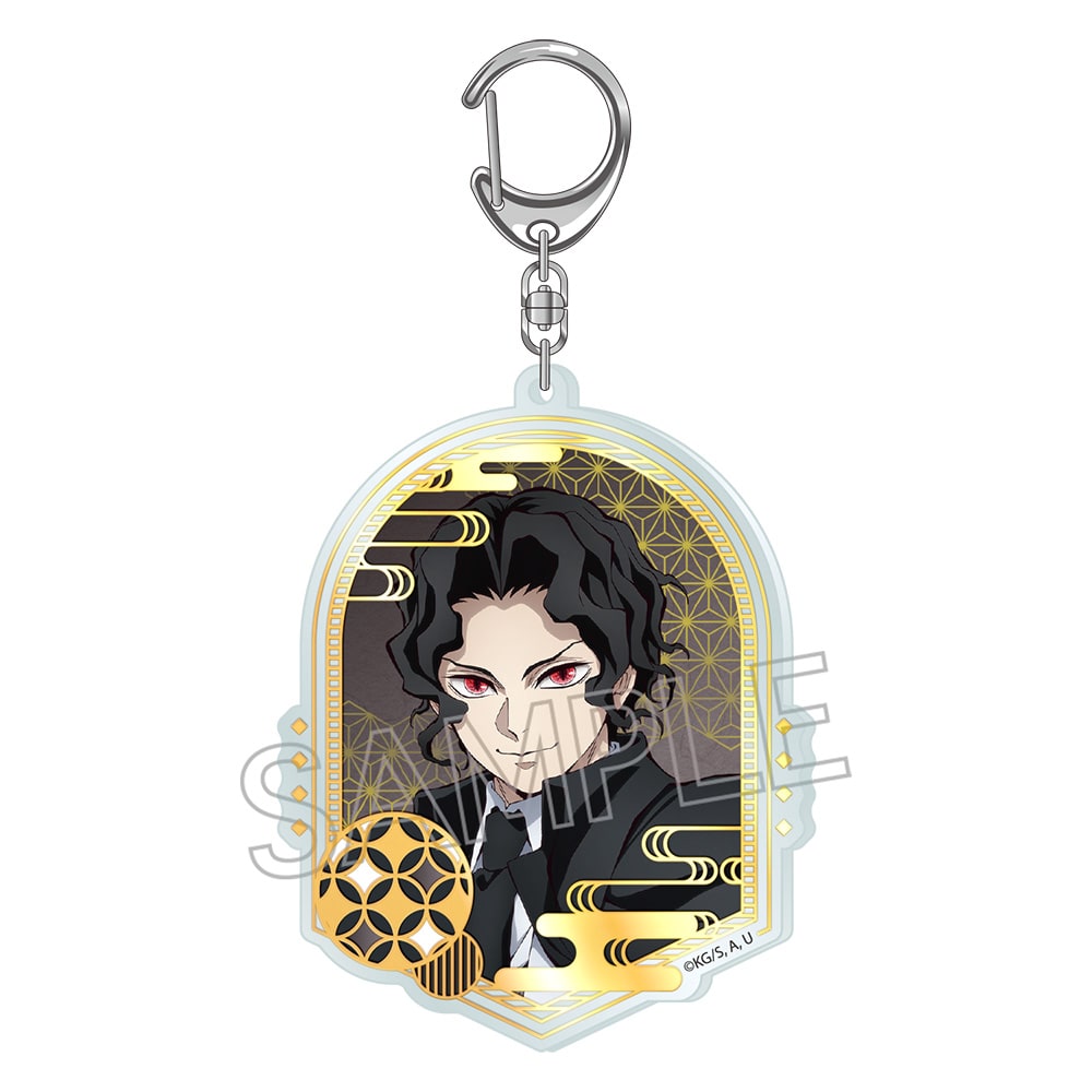 鬼滅の刃 箔押しアクリルキーホルダー