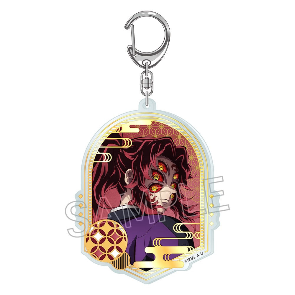 鬼滅の刃 箔押しアクリルキーホルダー
