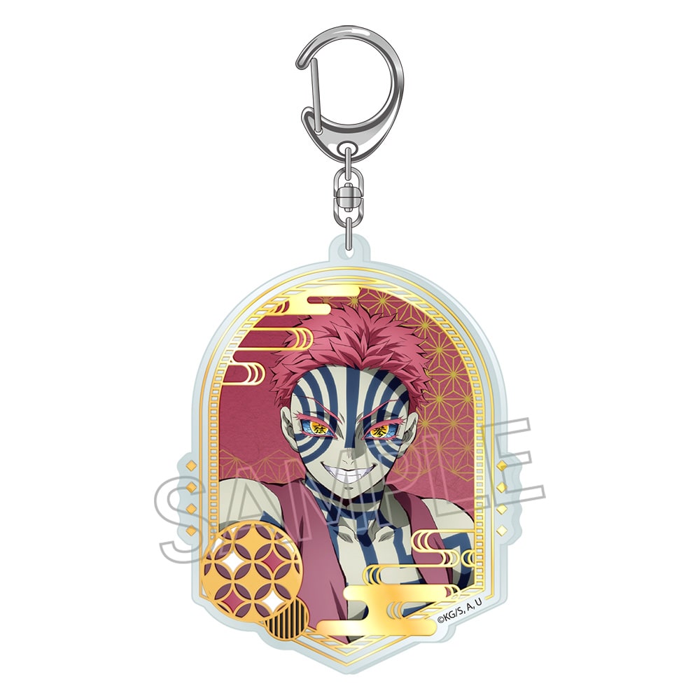 鬼滅の刃 箔押しアクリルキーホルダー