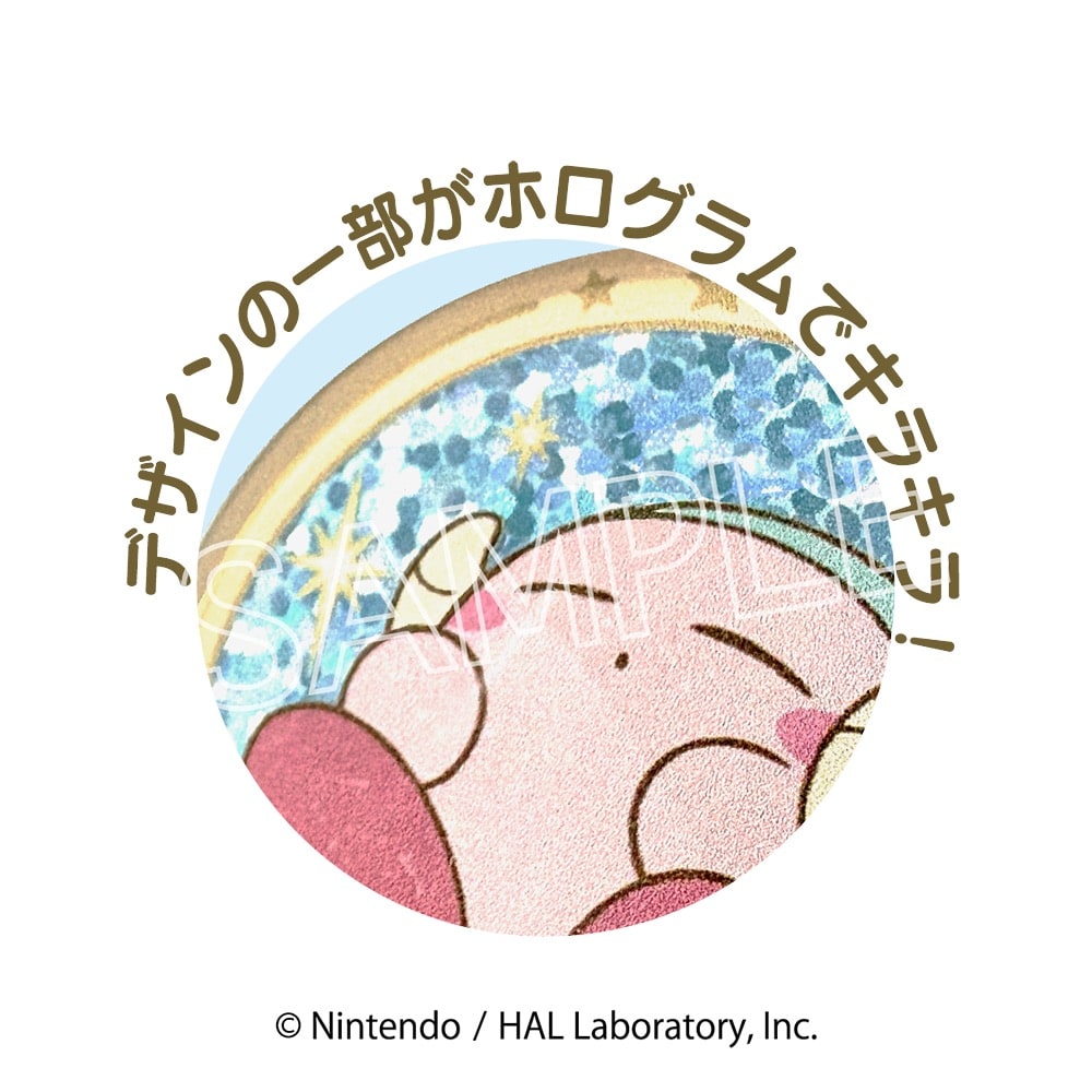 星のカービィ KIRBY ホロスコープ・コレクション キラキラガラスマグネット