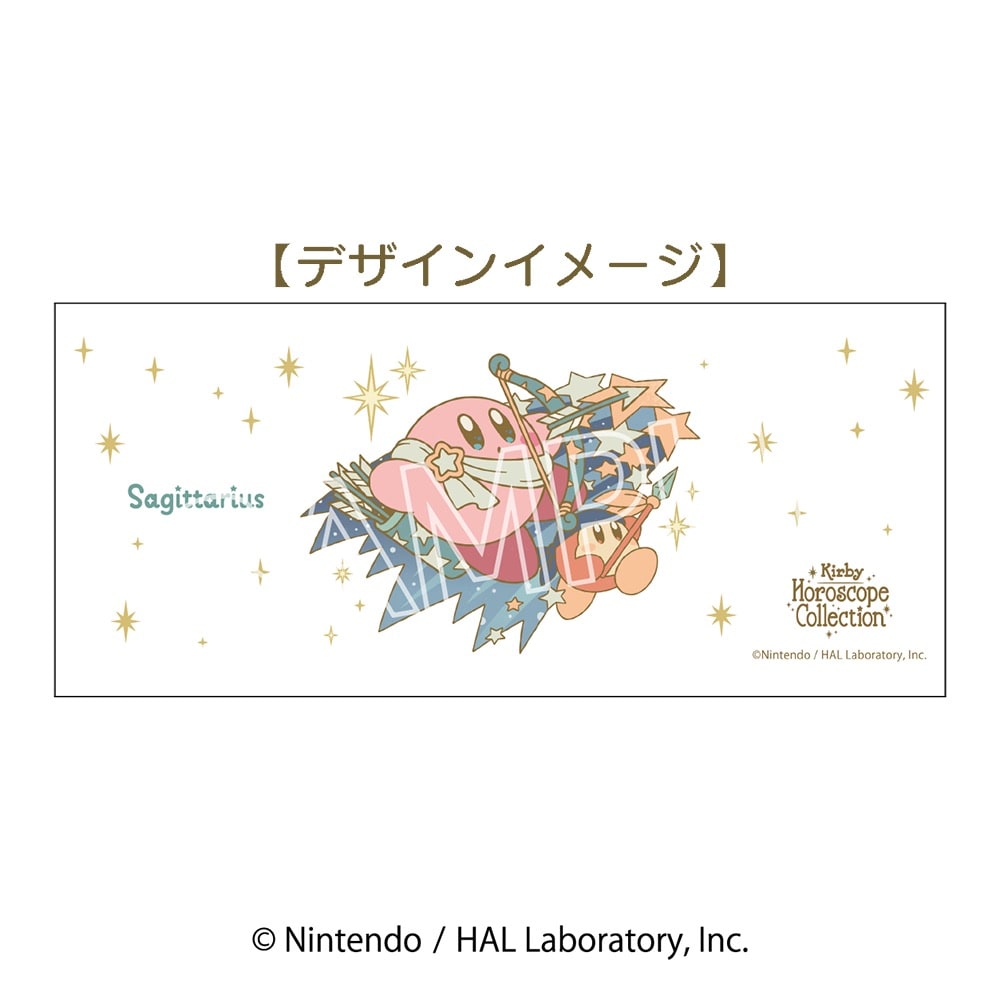 星のカービィ KIRBY ホロスコープ・コレクション フロストマグ