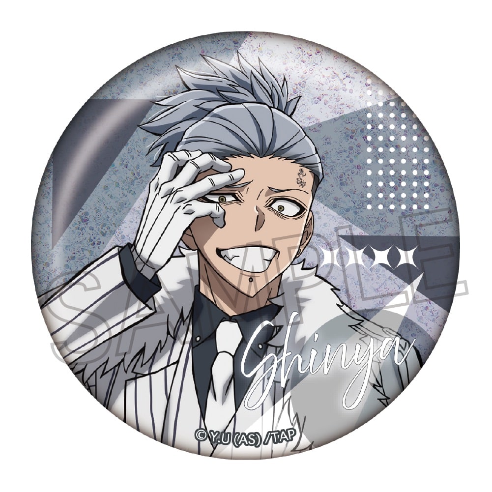 桃源暗鬼 グリッター缶バッジVol.2