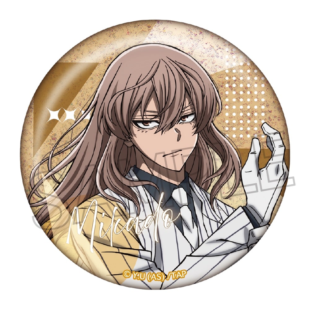 桃源暗鬼 グリッター缶バッジVol.2