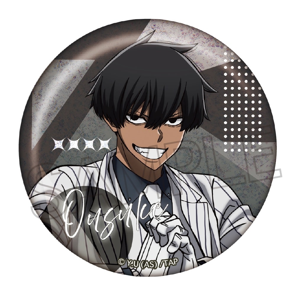 桃源暗鬼 グリッター缶バッジVol.2