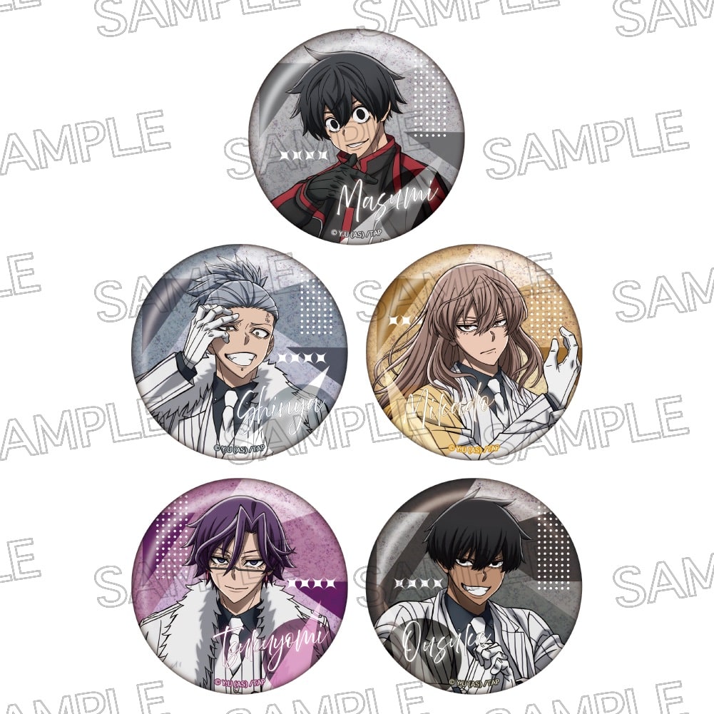 桃源暗鬼 グリッター缶バッジVol.2