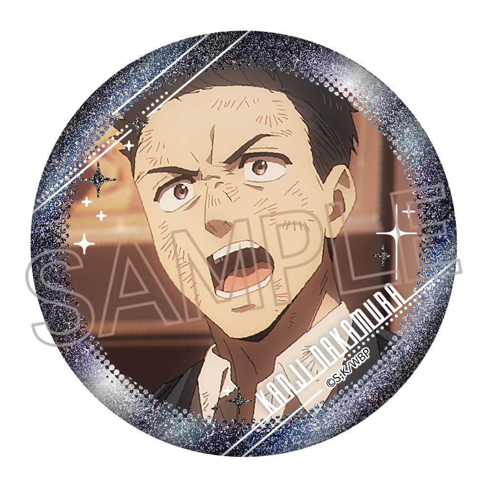 WIND BREAKER トレーディンググリッター缶バッジVol.2