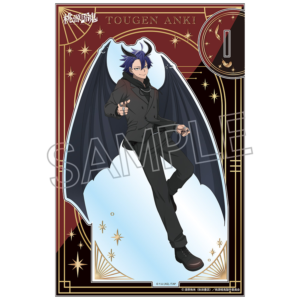 桃源暗鬼 天使と悪魔 箔押しアクリルスタンド