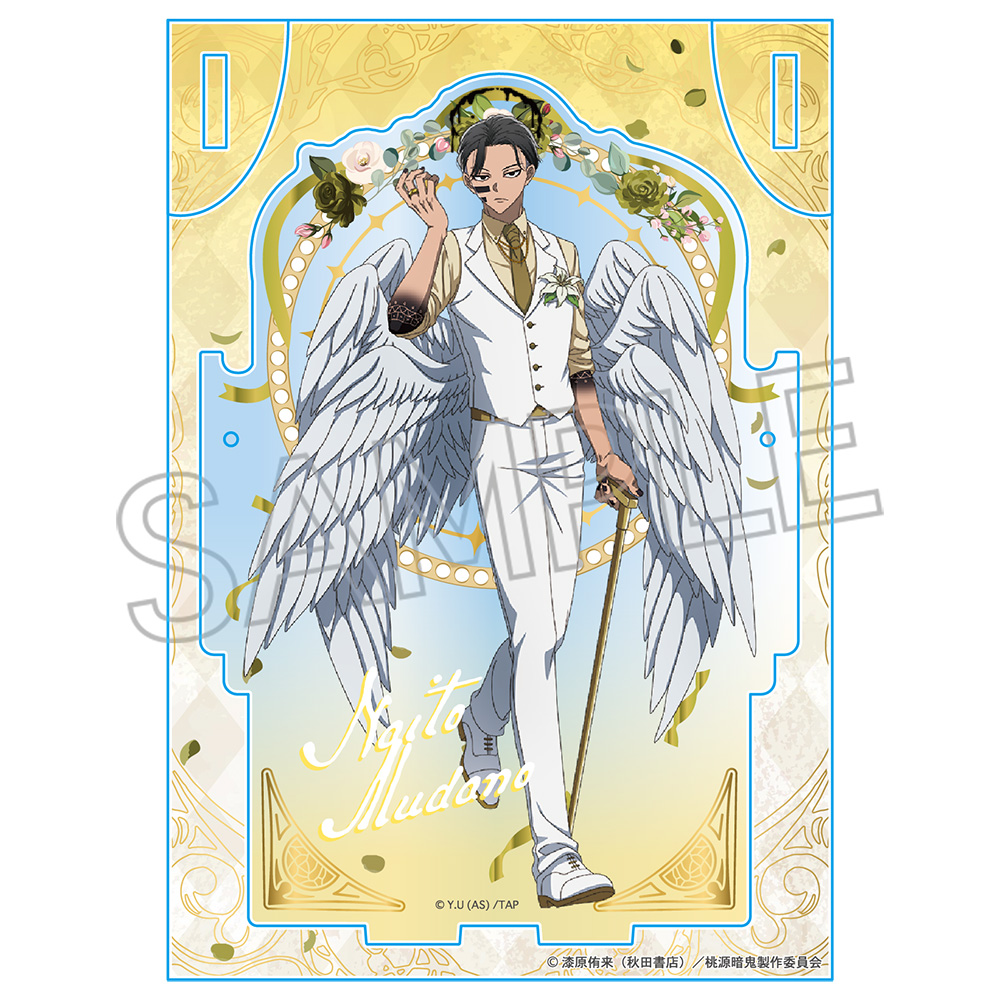 桃源暗鬼 天使と悪魔 アクセサリースタンド