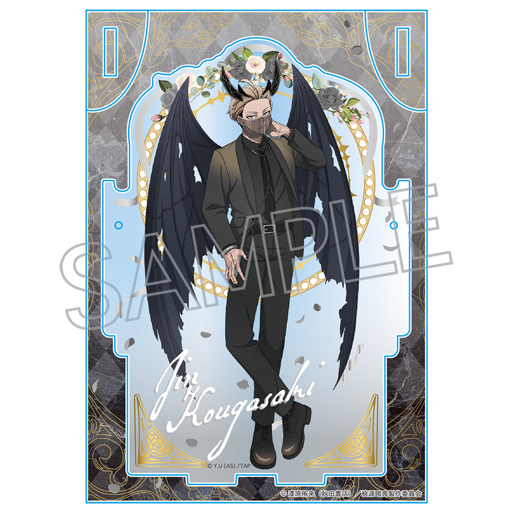 桃源暗鬼 天使と悪魔 アクセサリースタンド