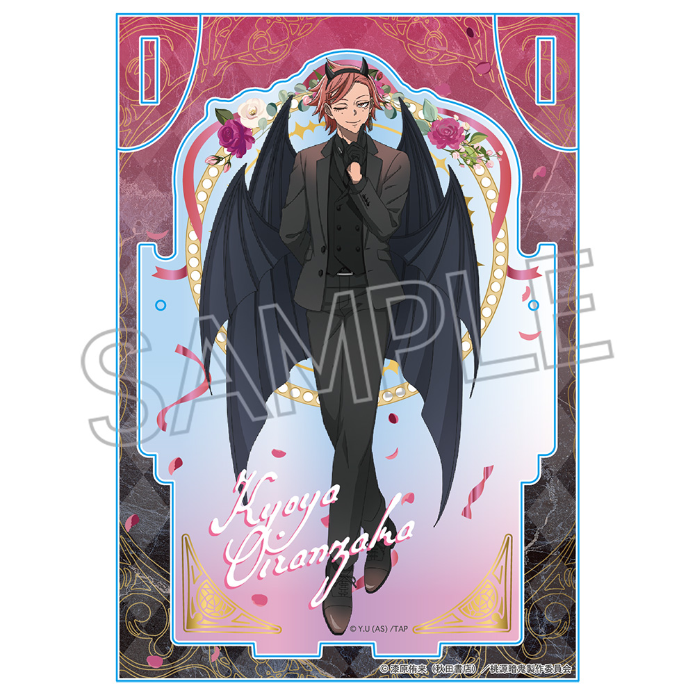 桃源暗鬼 天使と悪魔 アクセサリースタンド