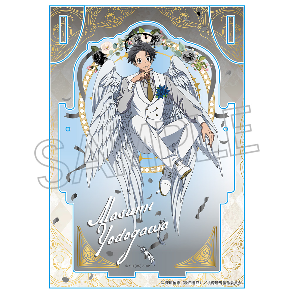 桃源暗鬼 天使と悪魔 アクセサリースタンド