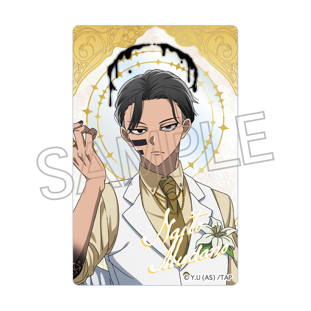 桃源暗鬼 天使と悪魔 クリアカード Vol.2