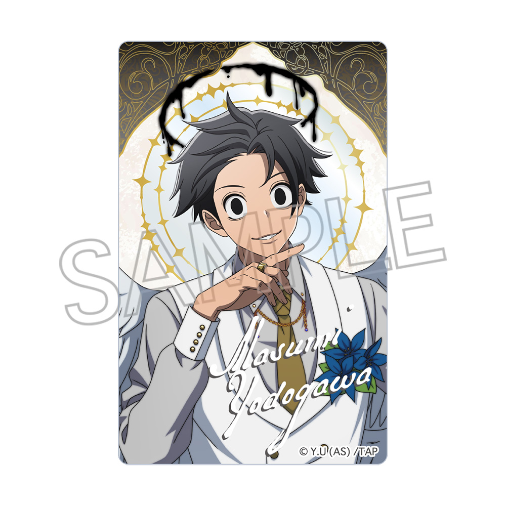 桃源暗鬼 天使と悪魔 クリアカード Vol.2