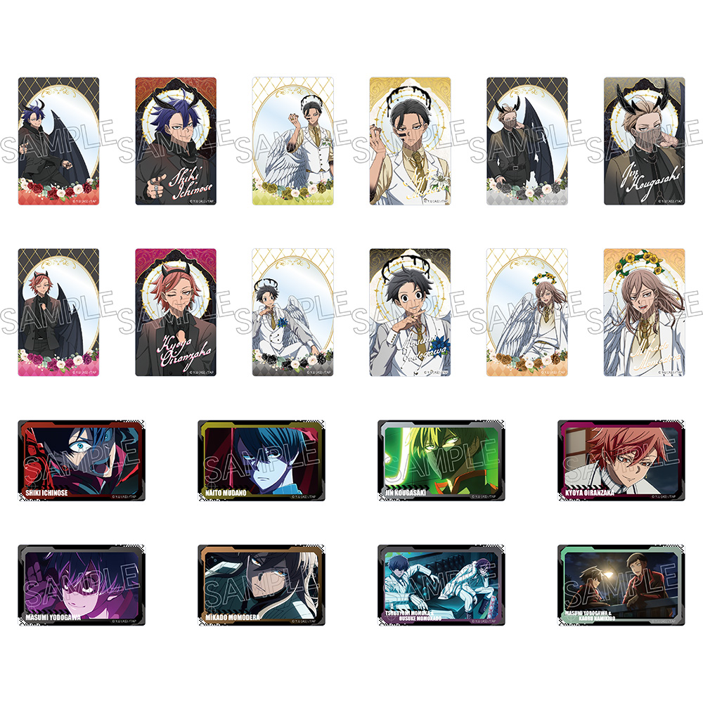 桃源暗鬼 天使と悪魔 クリアカード Vol.2