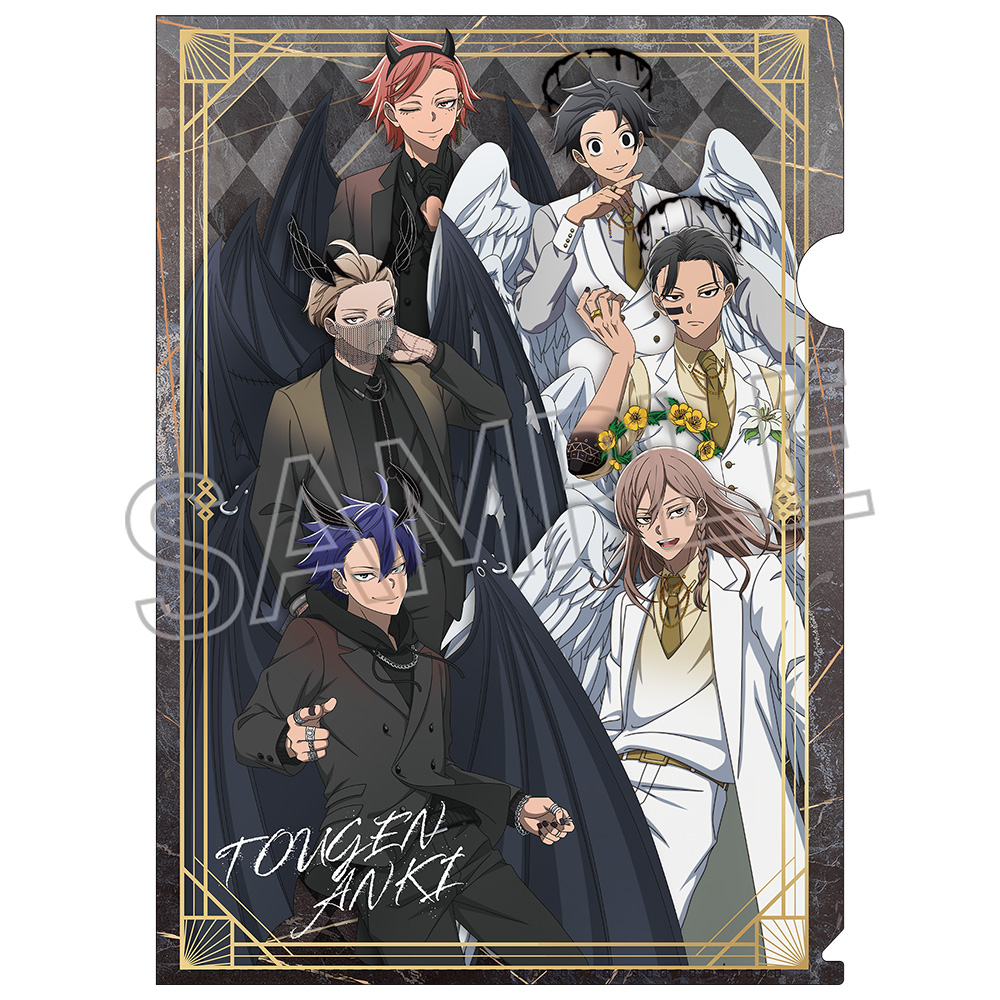 桃源暗鬼 天使と悪魔 クリアファイル