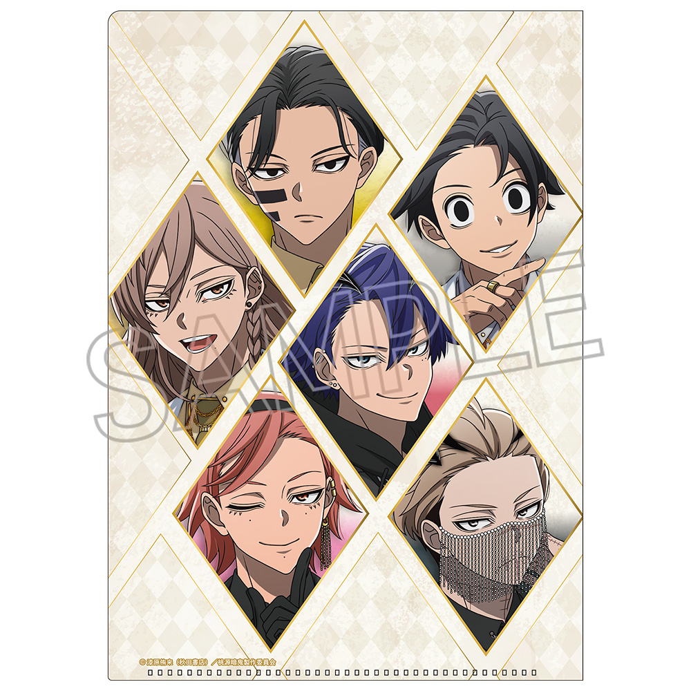 桃源暗鬼 天使と悪魔 クリアファイル