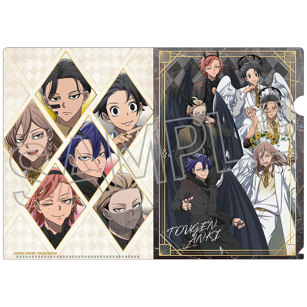 桃源暗鬼 天使と悪魔 クリアファイル