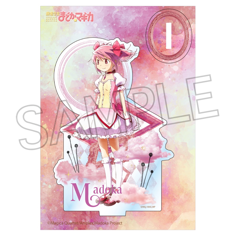 魔法少女まどか☆マギカ ヴィンテージシリーズ アクリルスタンド Vol.2