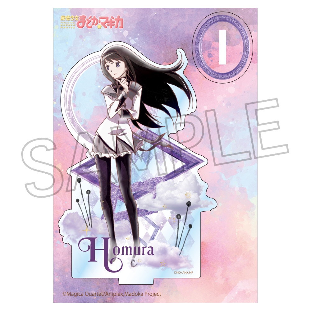 魔法少女まどか☆マギカ ヴィンテージシリーズ アクリルスタンド Vol.2