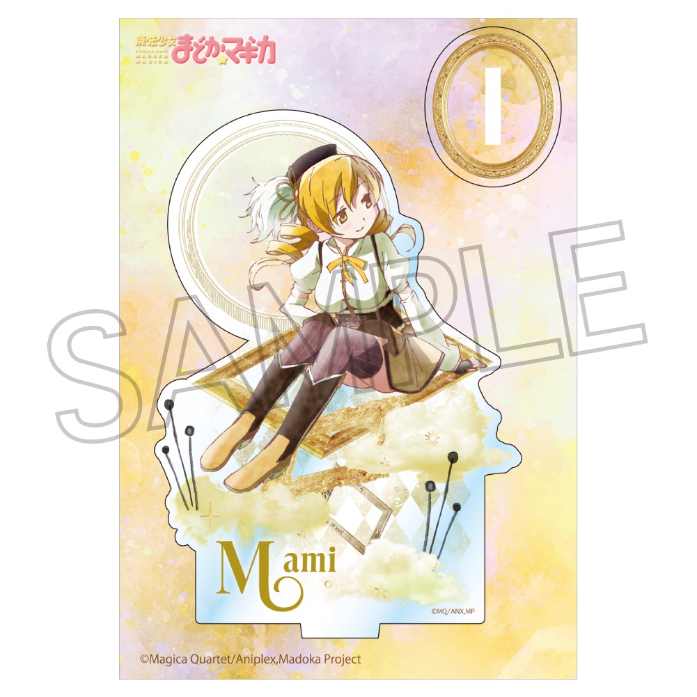 魔法少女まどか☆マギカ ヴィンテージシリーズ アクリルスタンド Vol.2